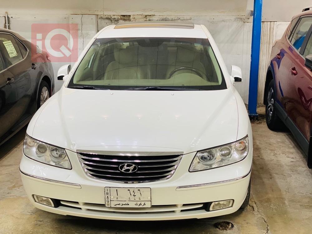 هيونداي أزيرا